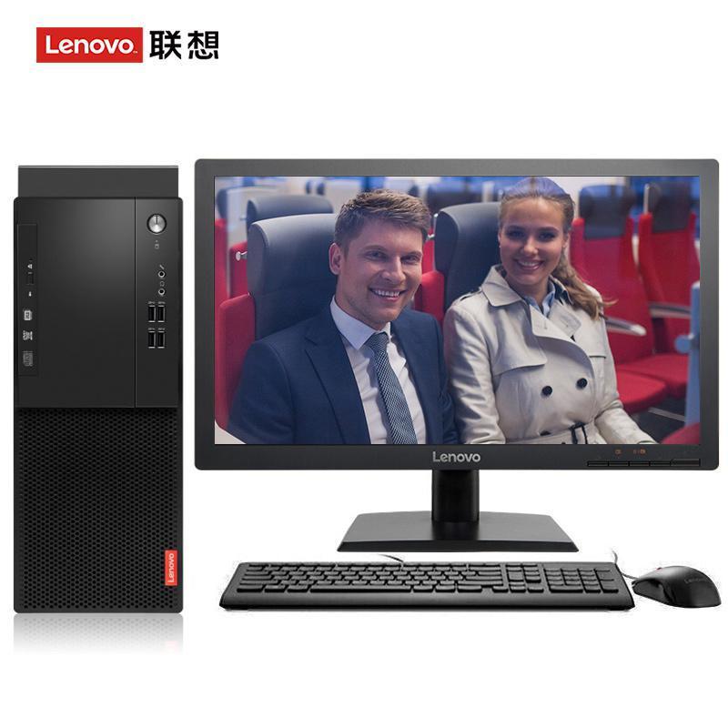 大吉吧艹屄联想（Lenovo）启天M415 台式电脑 I5-7500 8G 1T 21.5寸显示器 DVD刻录 WIN7 硬盘隔离...